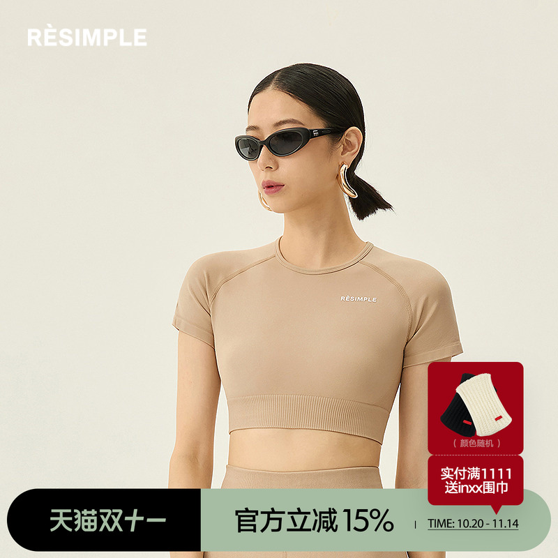 RESIMPLE简单点极简生活女装-运动打底衫-0715