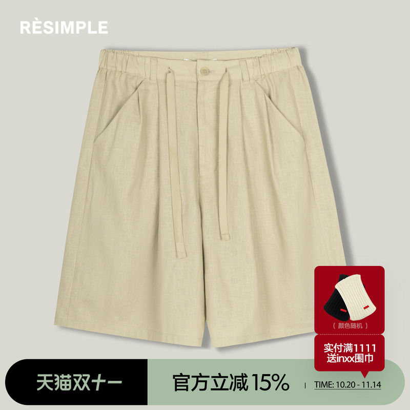 商场同款梭织短裤RESIMPLE简约