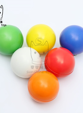 厂家63mm实心光面pu球发泡海绵压力球训练握力球广告礼品印刷Logo