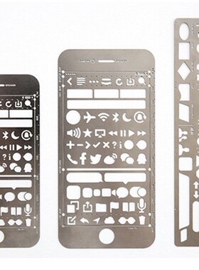 镂空万用多功能尺子模板手账笔记本尺diy日记图形直尺手账黄铜尺镂空尺模板尺app设计钢板尺ui交互原型尺