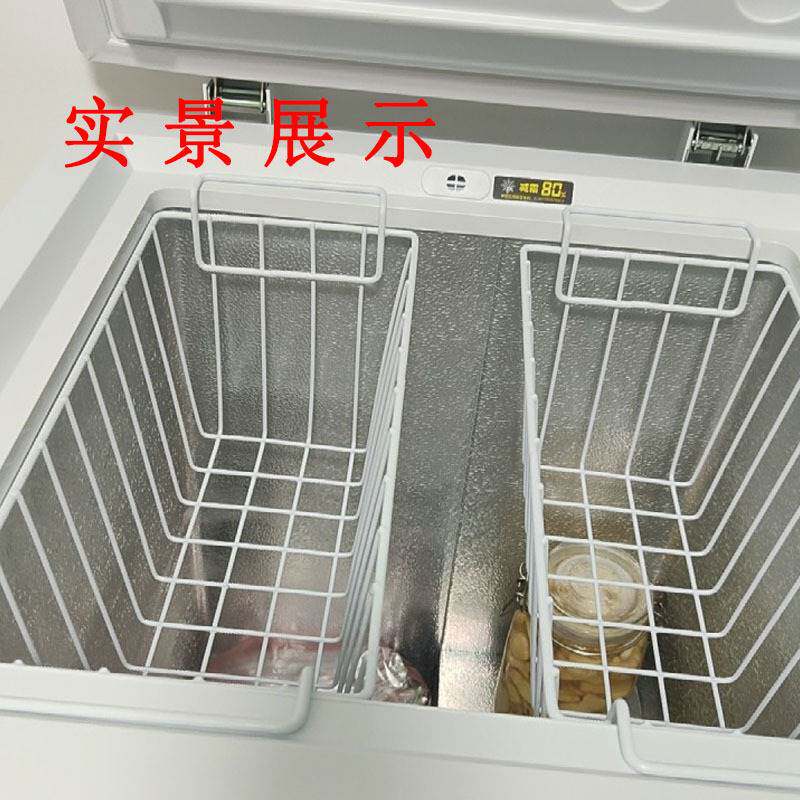 冰柜内部置物架上方内挂篮隔断冷柜分格吊框雪糕柜储物分层架子收