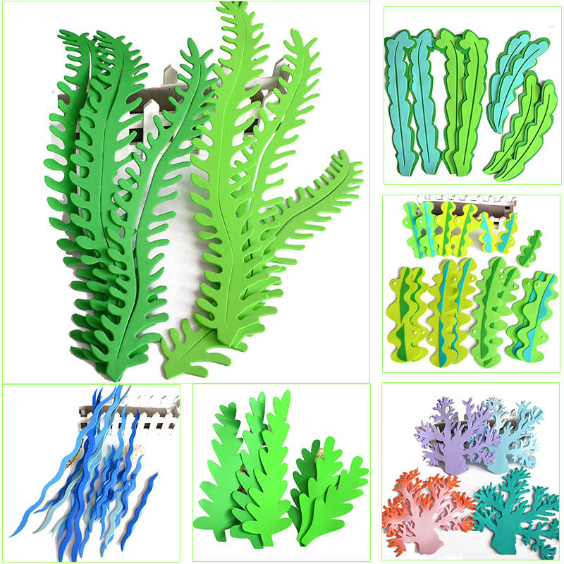 新品 幼儿园装饰教室环境布置3d立体泡沫墙贴海底海草热带海洋鱼