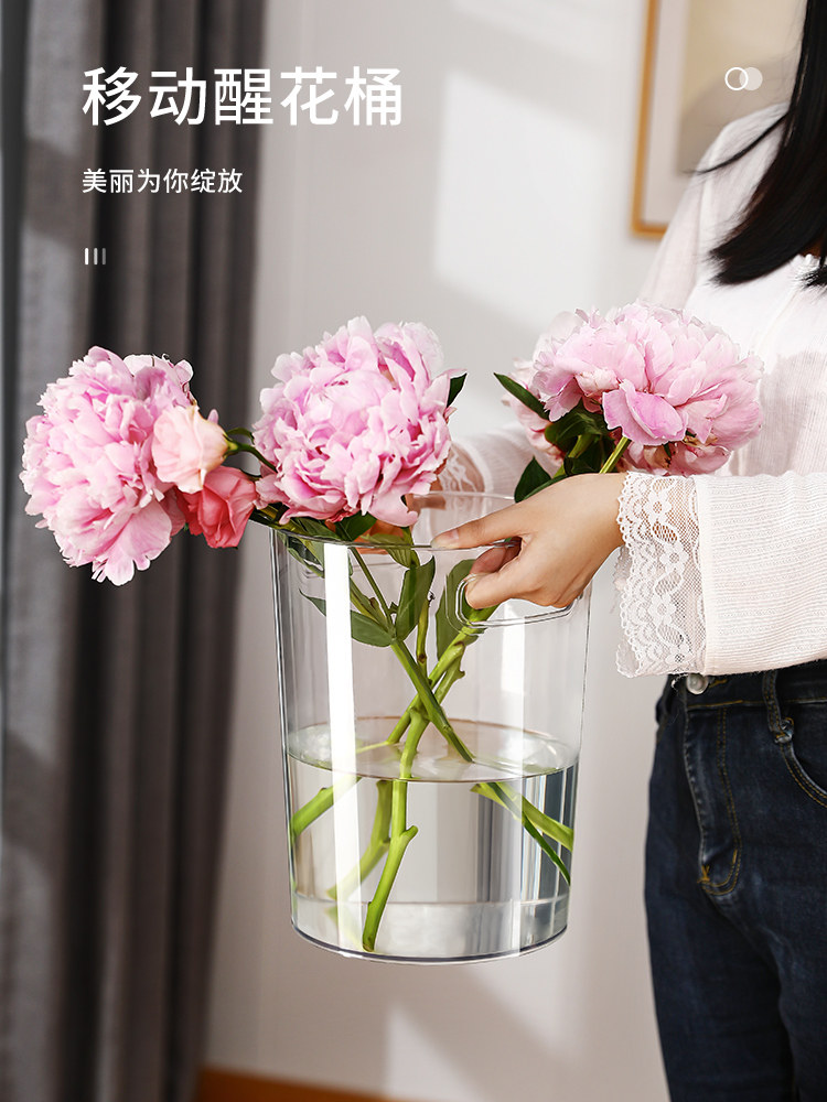 醒花桶法式家用花瓶亚克力花店专用深水花架展示架鲜花专业透明大