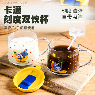 创意燕麦杯卡通牛玻璃咖啡杯奶吸管杯刻度杯双饮杯把手杯早餐杯