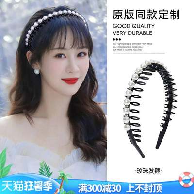 新品 珍珠发箍女夏天发卡高级感头箍前额刘海碎发整体神器短发尴