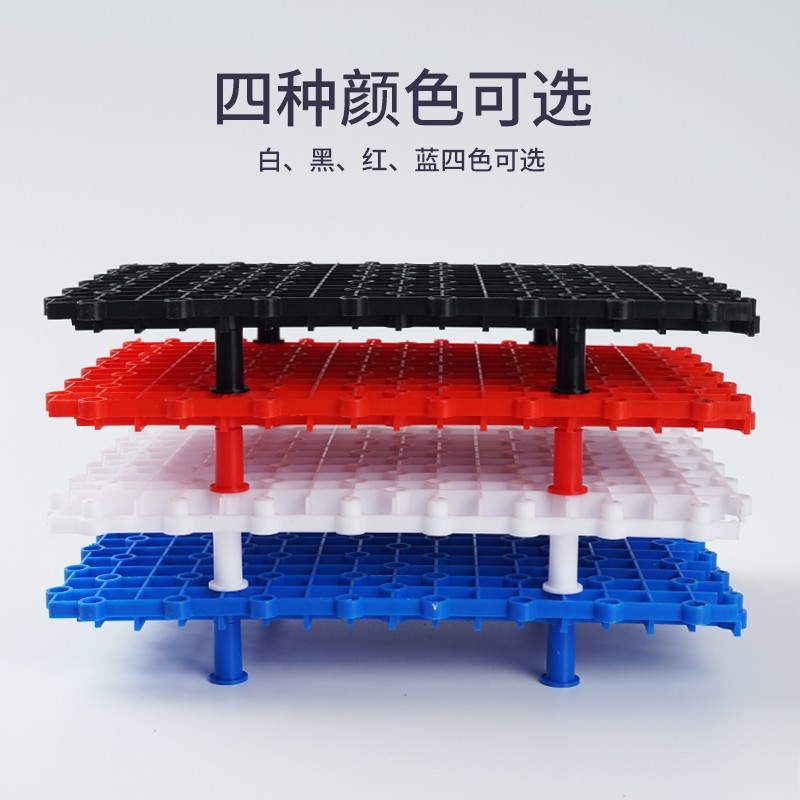 鱼缸底滤垫板板水族箱板滤材底砂网格隔板乌龟晒台草缸造景