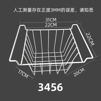 冰柜内部置物架上方雪糕冰糕通用置物篮收纳篮冰箱内挂蓝子里面的