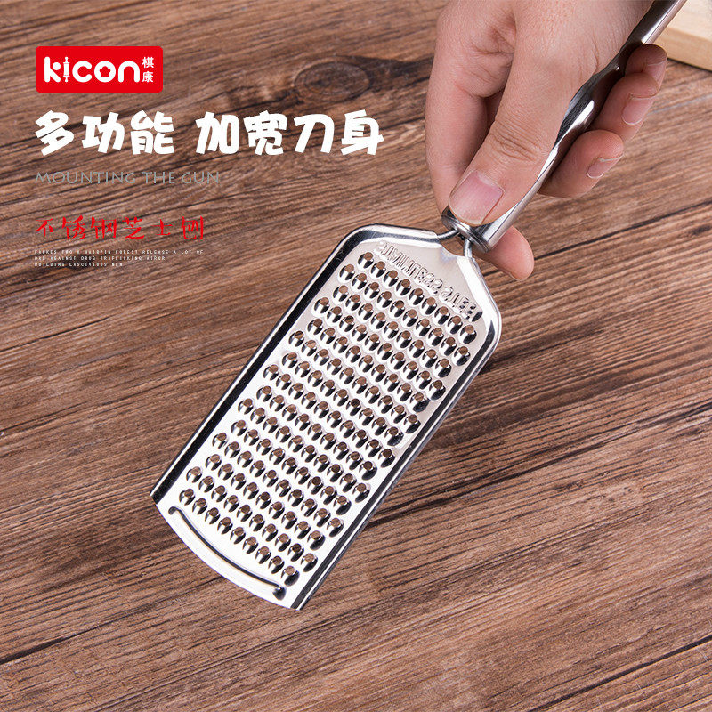 不锈钢芝士刨刨丝器巧克力奶酪刨屑刀萝卜柠檬擦丝用烘焙工具家用