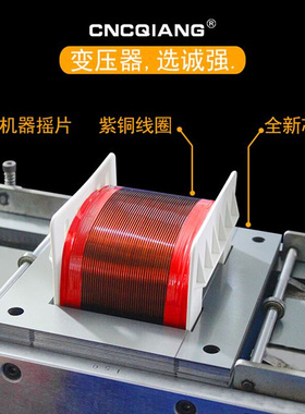 控制jbk380诚强jbk5-100va机床变压器jbk32变220v110v24v6.3v