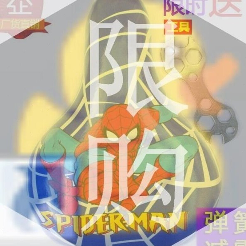 202A1小a孩自行车座鞍车座童C车坐鞍配件单车座垫坐垫儿童鞍座通