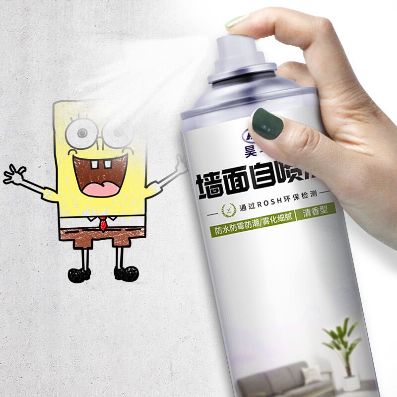 墙面修补膏翻新补墙膏防水防霉防潮家用神器乳胶漆墙面修补自喷漆