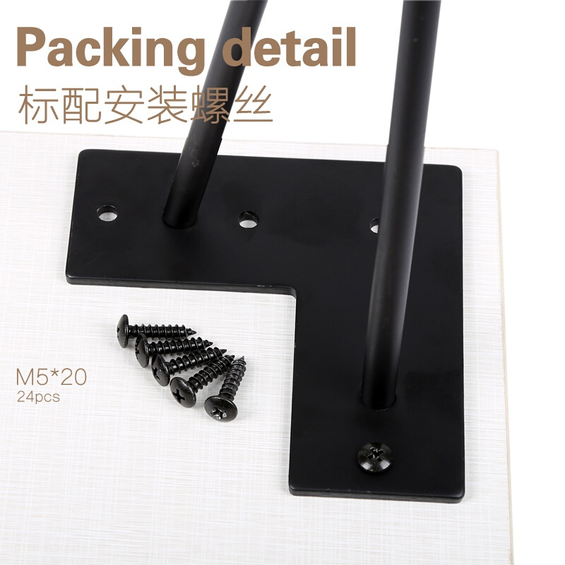 桌架架子会议桌金属艺餐桌办公桌腿桌腿家用桌脚腿铁支架桌子吧台