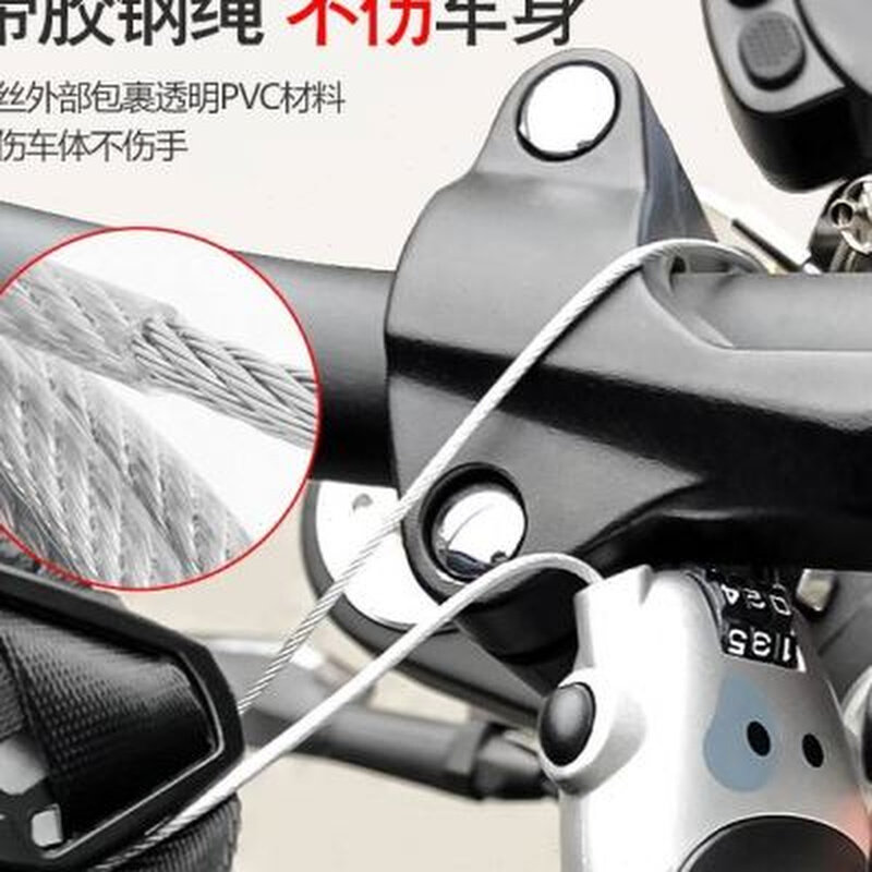现货速发摩托电动车踏板安全帽锁防盗小奶牛头密码钢丝固定锁自行