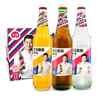 正品怀旧包邮大窑嘉宾瓶装大窑汽水整箱大窑嘉宾大姚饮料经典原味