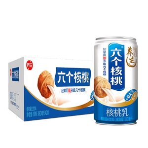六个核桃营养早餐核桃乳20罐