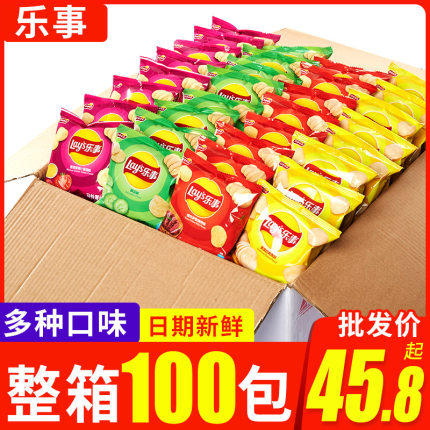 夜宵小包装爆款黄瓜味薯乐事薯片意大利红烩味乐事薯片小包膨化