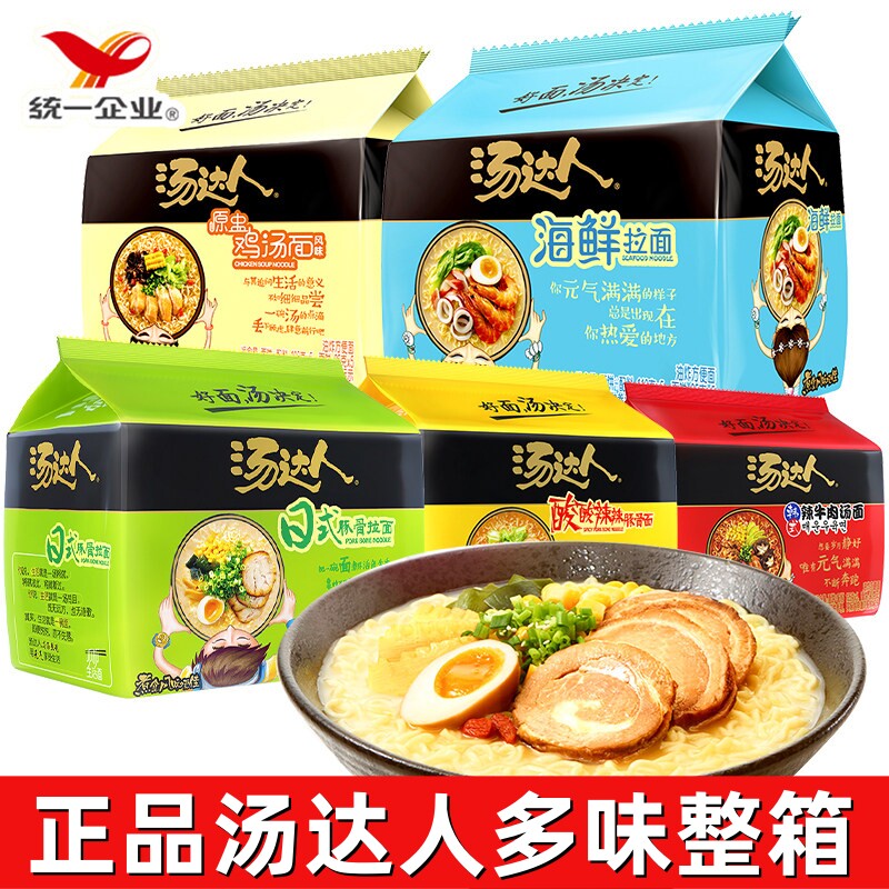 统一汤达人袋装方便面混合6味