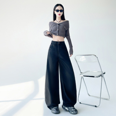 秋冬复古黑色弯刀牛仔裤女宽松显瘦阔腿拖地长裤