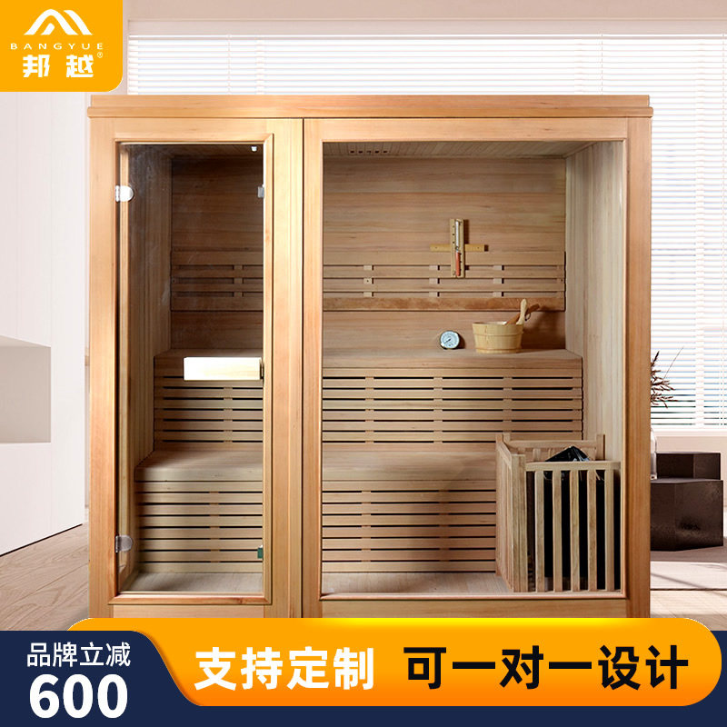 邦越桑拿房家用发汗蒸汽房美容院商用火山石桑拿炉湿蒸浴箱可定制