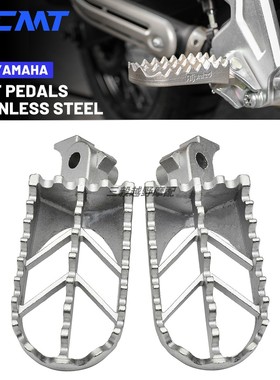 越野摩托车改装配件不锈钢脚踏脚蹬T4波速尔CQR适用川崎KLX110