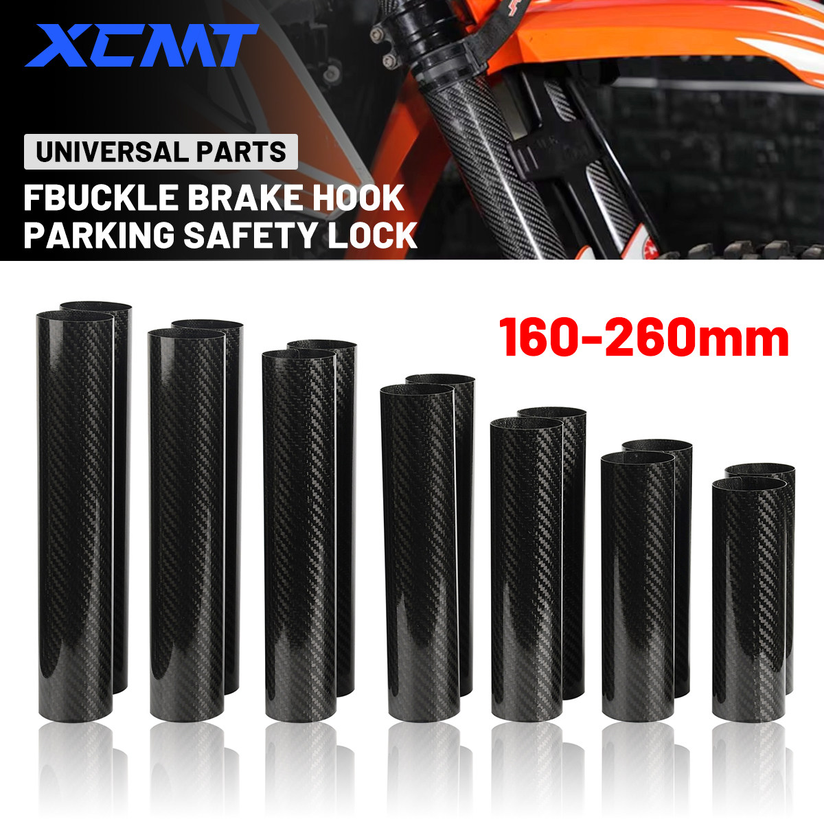 KTMCEXC前叉保护套前减震护板