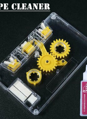 Cleaner For Radio Player Commonly Used Player Cleaning Tool