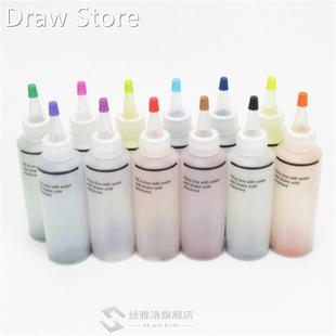 12pcs One Step Tie Dye Kit Vibrant Fabric Textile Permanent