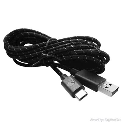 Type-C Charging Cable Controller Fast Charger Line USB Data
