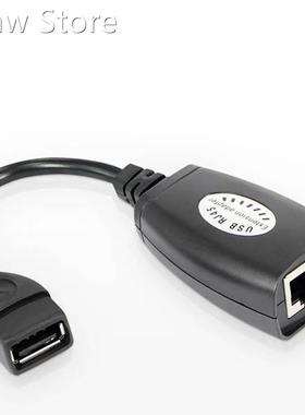 New USB UTP Extender Over Single RJ45 Ethernet CAT5E 6 Cable