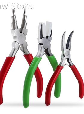 1/3x Flat Curved Nose Pliers Ring Looping Wire Looper Split