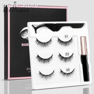 SEXYSHEEP Magnetic Eyelashes Eyeliner Eyelash Curler Set5 Ma