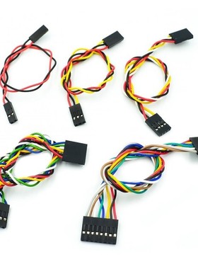 10PCS/LOT 2/3/4/6/8 PIN 20cm jumper wire/dupont cable breadb
