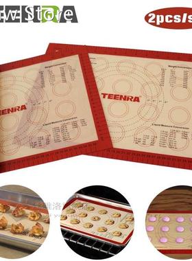 TEENRA 2Pcs/set Non-stick Macaron Baking Mat Silicone Mats B