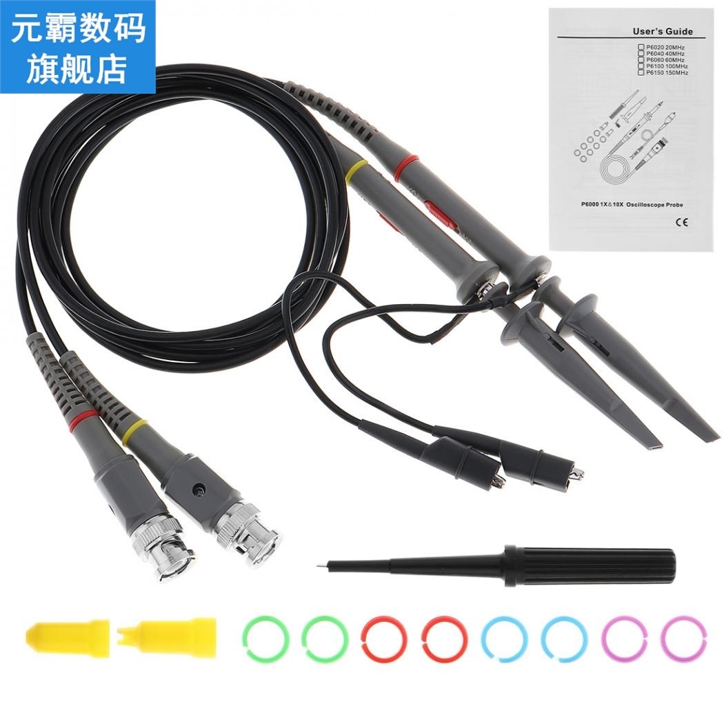 2pcs P6060 Oscilloscope Probe Kit 60MHz/200-600V Scope Clip