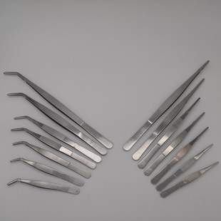 14Pcs/Set Stainless Steel Multifunction Tweezers Kitchen Acc