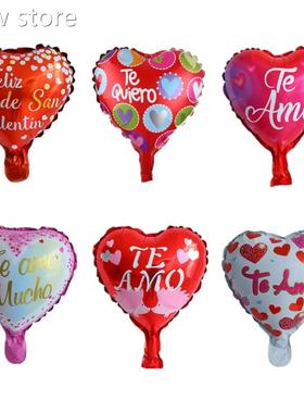 10/3pcs/Flot 10minch Spanish TE AMO1 Heart Aluinium oil B0al