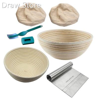 6Pcs Banneton Proofing Baskets With Bread Lame Dough Scraper