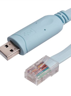 USB to RJ45 Serial Female Routers Network Adapter Cable RS23
