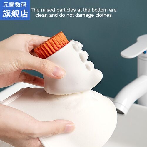 Silicone Laundry Brush Shoes Underwear Cleaning Brush 3 Side