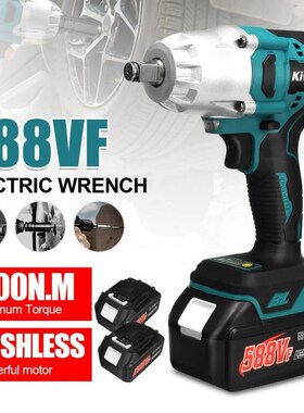 588VF High Power 2000N.M Torque Brushless Electric Impact Wr