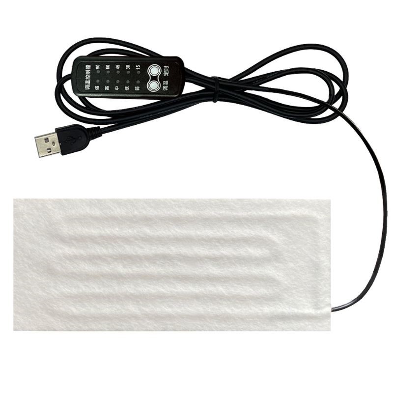 USB Heating Film Jacket Fast Heating Pad Electric Element Fi
