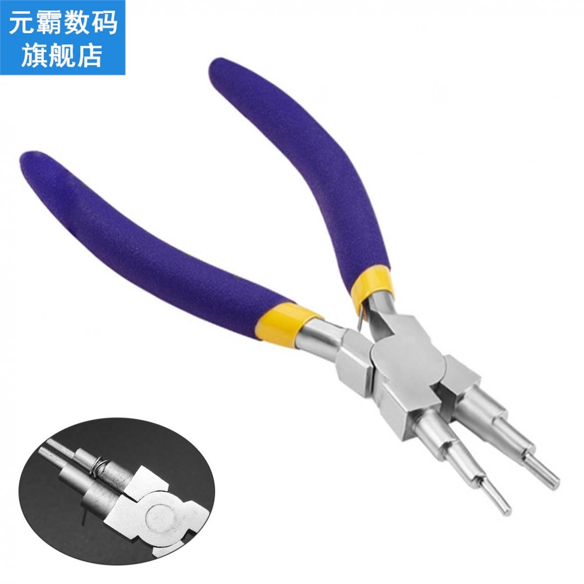 Pliers  Wire Wrapper Looping 适用于ming Plier  DIY Jewelry T
