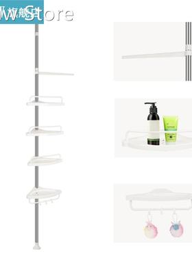 4-layer Stainless Steel Corner Shelves Adjusted Non-slip Fee