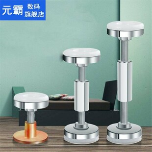 1Pcs 3 Colors S/M/LAdjustable Thread Bed Frame Anti-Shake To