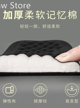 Mechanical keyboard hand support mouse pad wrist guard compu