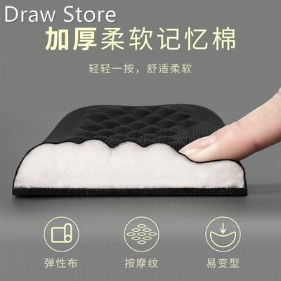 Mechanical keyboard hand support mouse pad wrist guard compu