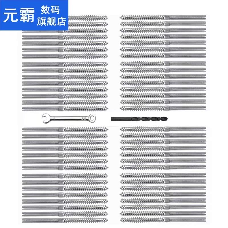 30 Pairs of Swage Lag Screws Left Right is suitable for the