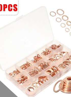 300 Pcs M5-M20 Copper Sealing Solid Gasket Washer Sump Plug