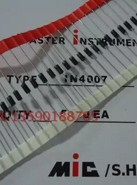 1000 PCS 1N4007 IN4007 DO-41 1.0A 1000V SILICON RECTIFIERS