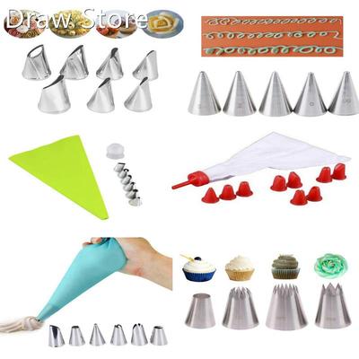3-24pcs Icing Piping Pastry Nozzle Tips Baking Tools Cream C